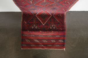 2x8 Afghan Rug | MUSKA