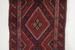 2x8 Afghan Rug | BALACH