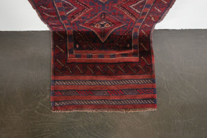 2x8 Afghan Rug | BALACH