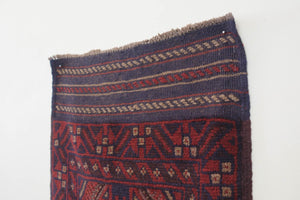 2x8 Afghan Rug | PAIMAN