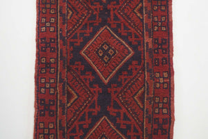 2x8 Afghan Rug | MOHAMBAR