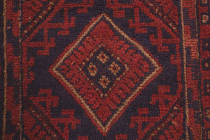 2x8 Afghan Rug | MOHAMBAR