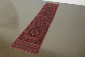 2x8 Afghan Rug | MOHAMBAR