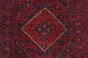 2x8 Afghan Rug | SAHIM