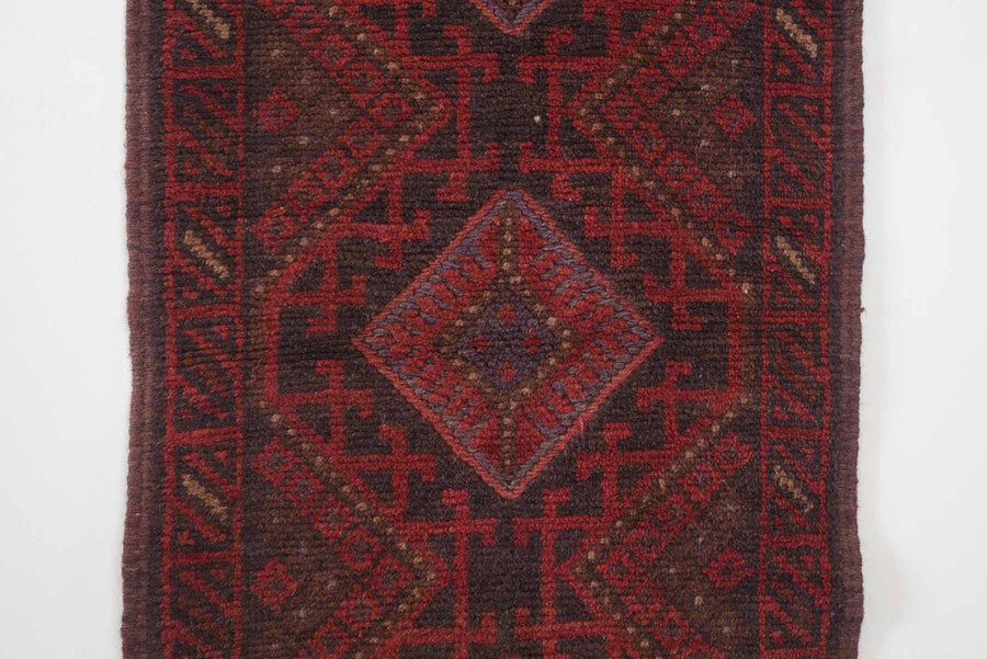 2x8 Afghan Rug | SADIN