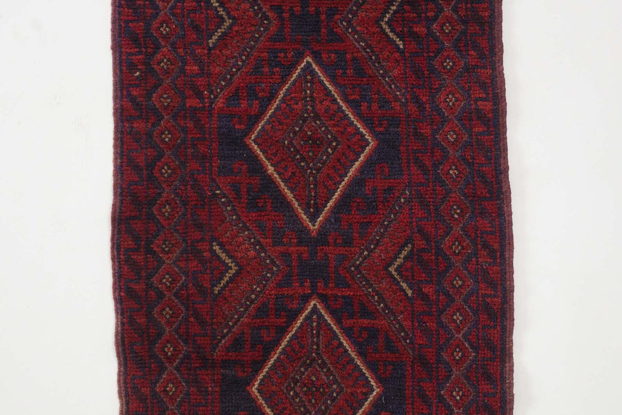 2x8.5 Afghan Rug | REDAY