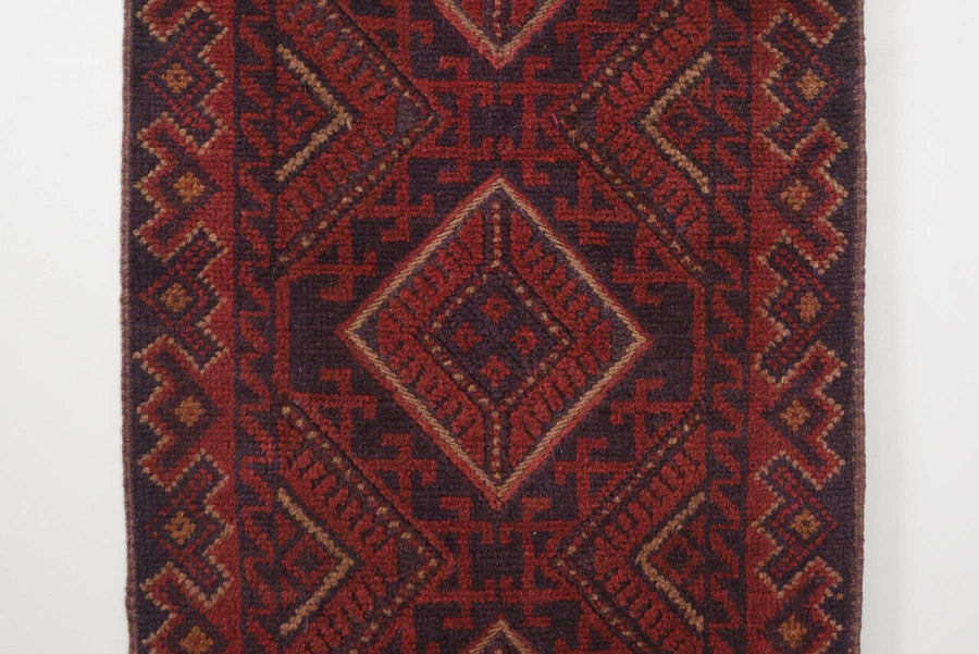 2x8 Afghan Rug | ROKHAN