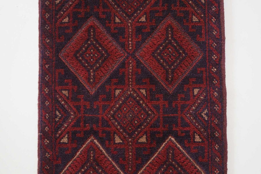 2x8.5 Afghan Rug | SAIFUR