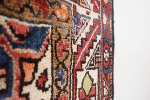 4x9.5 Persian Rug | ORAND