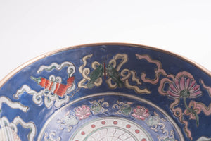 Floral Macau Bowl