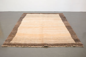 5x7 Persian Gabbeh Rug | VIRAF