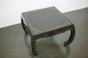 Tessellated Stone Side Table
