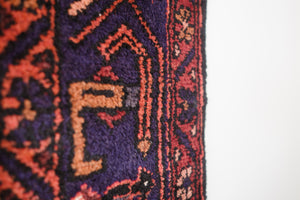 5x8 Persian Rug | SHAMIL