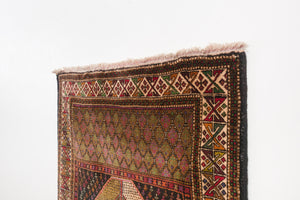 4x6 Afghan Rug | NADIM