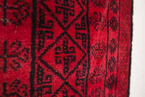 7.5x11 Afghan Baluch Rug | ALMAS