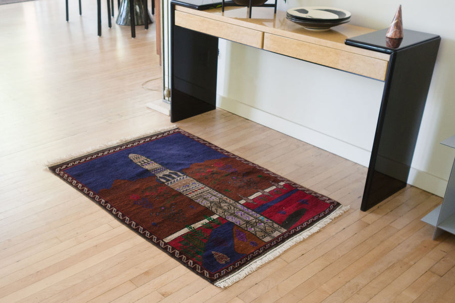 3x4.5 Afghan Rizbaft Rug | BEDAR