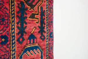 5x6.5 Persian Afshar Rug | BAIRAM