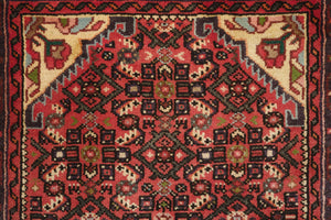 2x6.5 Persian Rug | YAZDANI