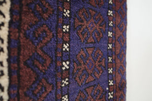 5.5x10 Afghan Baluch Rug | SINA
