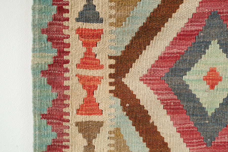 2x3.5 Turkish Kilim Rug | ASENA