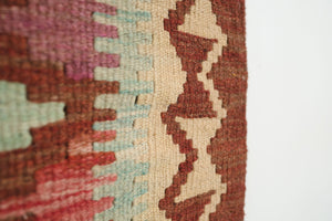 2.5x3 Turkish Kilim Rug | MITHAT