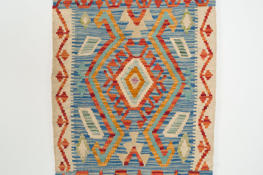 2x3 Turkish Kilim Rug | CEZMI