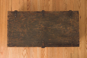 Army Trunk Coffee Table