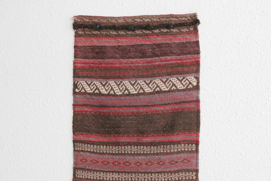 2x4 Kilim Rug | HAFIZ