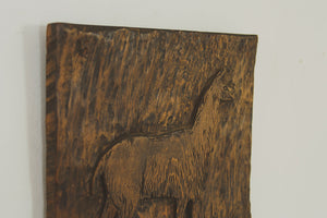 Hand Carved Alpaca Wall Art