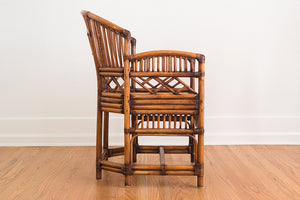 MCM Chinoiserie Cafe Chair