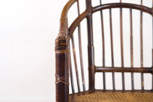 Chinoiserie Cafe Chair